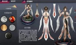 怪鸟新皮肤爆料视频下载