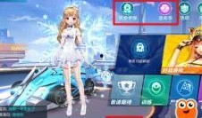 飞车最新宠物秘境爆料,探寻未知领域，解锁神秘力量