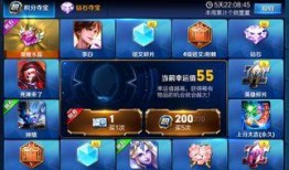 孙悟空龙年新皮肤爆料最新