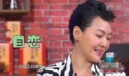 陈意涵爆料黄晓明视频是真的吗,陈意涵爆料黄晓明视频真实性揭秘